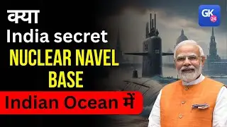 Project Varsha Is Revolutionizing India's Naval POWER