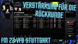 Wintertransferfenster und das Ende der Hinrunde | FM 22 Projekt 