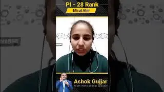PI Topper | Study Tips | PI - Rank 28 | Miral Ahir