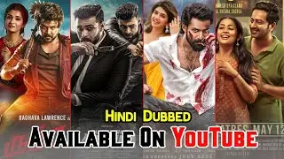 Top 10 Big New South Hindi Dubbed Movies Available On YouTube | Rudhran | Aadikesha | Janaki Jaane |