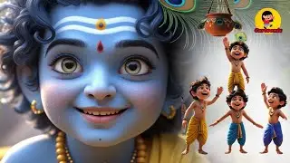 The Ep-3  Krishna's  Makkhan Chori Tale | Legend of Lord Krishna