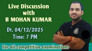 Learn with Mohan Live Stream | B MOHAN KUMAR #live #livestream