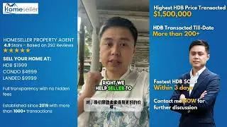 Agent Commission Saving $22,455.09 | Blk 104 Towner Road (HDB 5A Maisonette)