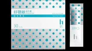 Unveiling Superior Probiotic Supplements: Foil Packaging for Optimal Quality