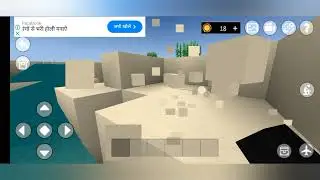 How to make a pool in blockcraft #video viral trends for you guys 🥶