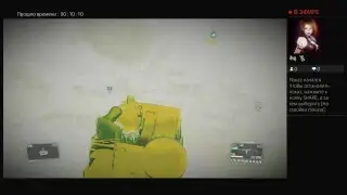 MGSVPP BIG Russian BOSS