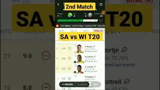 SA vs WI 2nd T20 Dream11 Prediction | South Africa vs West Indies Dream11 Team |#dream11shorts