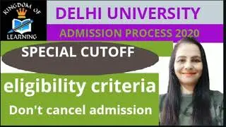 Eligibility criteria for special drive