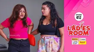 Ladies Room | Periods | EP 412 | Comedy Serial ( Sitcom )