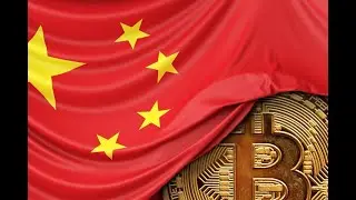 China Says it Has Closed all Crypto Exchanges &ndash; But Traders Miners May