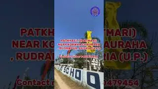 Aryans Public School Rudrapur Jila devriya