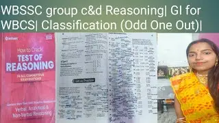 WBSSC group c & d Reasoning| GI for WBCS|Classification (Odd One Out)|