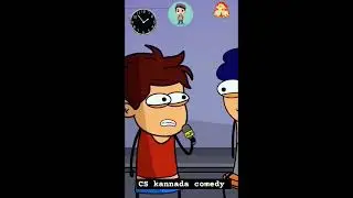 ಸುಳ್ಳು ಹೇಳೋದು 😂😂 #kannada #comedy #funny #entertainment   KK comedy  TV ka 16