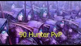 5.4 MM Hunter PvP - Gorgeous Pypo - Patch 5.4