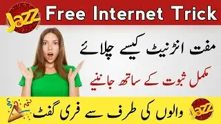 Jazz free internet 2019 || Jazz free internet new trick 2019