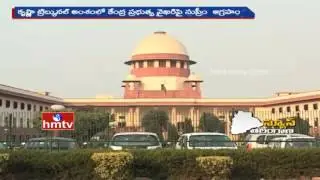 Supreme Court Serious On Centre Behaviour In Krishna Water Tribunal Row | HMTV