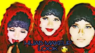 ПРЕКРАСНАЯ ДЕВУШКА В ХИДЖАБЕ 🧕 || ОСОБЫЙ 🧕 МАКИЯЖ В ХИДЖАБЕ || 💅🧕 УРОК МАКИЯЖА В ХИДЖАБЕ ||