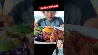 Chicken diamond mukbang 👍🏻😋👍🏻#shorts #chickendiamond #eatingshow @rojevlogs