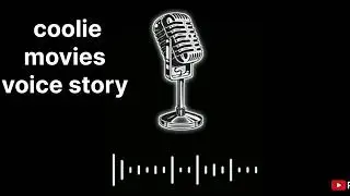 The coolie movies explained by only voice// suruse lekar last sune // audio story in Hindi 