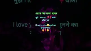#trending #jokes #funnyvideo#viralvideo#comedy#shayarigurujsr#reels#shortsvideo#chutukla#youtube