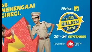 Flipkart big billion day 2017