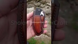 Чехол(кобура) для ножа Spyderco Tenacious