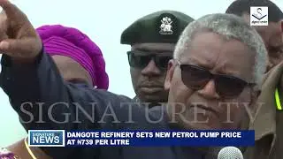 Нефтеперерабатывающий завод Dangote установил новую цену на бензин на уровне 739 найр за литр.