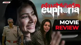 Euphoria Movie Review
