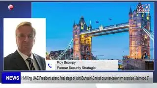 Roy Brumpy the Former Security Strategist talks about Jalmood 3 with the Tv news anchor