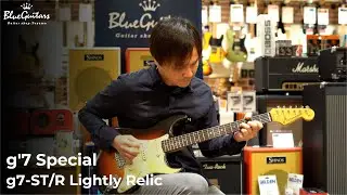 Blue Guitars - g'7 Special / g7-ST/R Lightly Relic - 3Tone Sunburst
