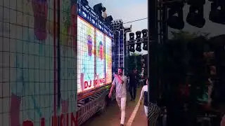 Dj SM AUDIO THE KING OF ANGUL