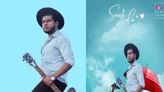 Sony Jackson manipulation photo editing scetchbook tuitiral viral videos