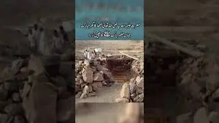 Hazrat halima Sadia ka ghar Mubarak #shorts #viral #islam