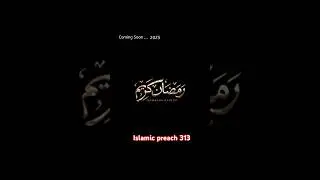 #youtubeshorts #love #revert #islamicscholar #quotes #duet #unfrezzmyaccount #revertz