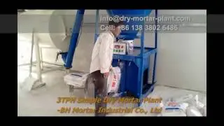 3TPH Simple Dry Mortar Plant Small Dry Mortar Plant Small Skim Coat Production Line