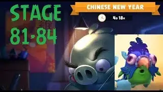 AB Evolution: Chinese New Year - STAGE 81-84, Week 4/2020