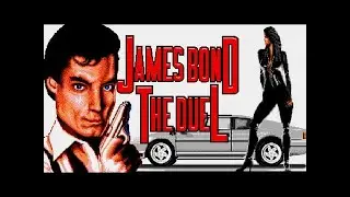 James Bond 007: The Duel реквест от Retro Town