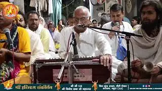 47. দিব্য হরিনাম সংকীর্তন @প্রিয়া কুঞ্জ আশ্রম।