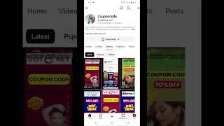Derma Coupon Code Today | Derma Coupon Code 2025 | Derma Buy1 Get 1 Sale | Derma Latest Coupon