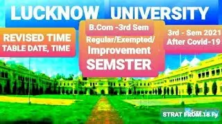 B.Com Semester 3rd Exam.   
