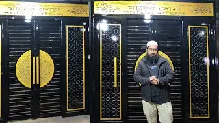 কম বাজেটে🔥ভিয়েতনাম ডিজাইন মেইন গেট | Vietnam design boundary main gate