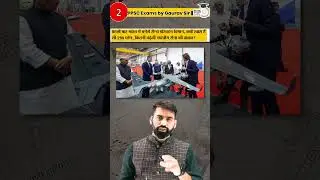 Daily Current Affairs | 22 Jan 2026 | One Minute Brief | By Gaurav Sharma | StudyIQ IAS Hindi