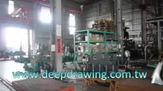 how to choose metal deep drawing products.avi