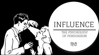 Influence  the Psychology of Persuasion in Hindi