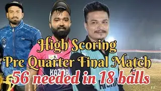 Junu8 vs Mukesh8. Best vs Best Pre Quarter Final Match