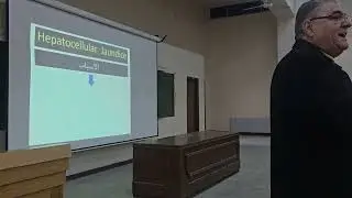 الكيمياء الحيوية الطبية والسريرية 2 - المحاضرة السادسة - د . سامر حاج قدور
