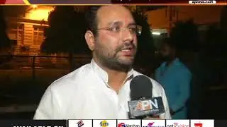 APN speaks up with Aman Mani Tripathi after his vote for BJP