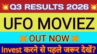 UFO Moviez Q3 Results 🔴 UFO Moviez India Results 🔴 UFO Moviez India Share Latest News 🔴 UFO Moviez