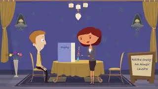 An Aimsir Chaite - Rang Gaeilge (2020 NO MUSIC)