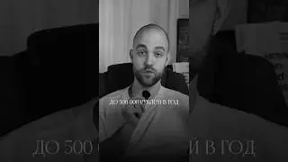 🇪🇺 Хотите поступить в европейский вуз? Записывайтесь на консультацию по ссылке в профиле 🫶🏻